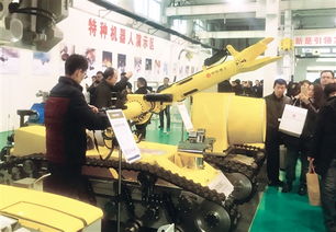 智能機器人研發 經濟日報多媒體數字報刊技術視角下的創新與挑戰